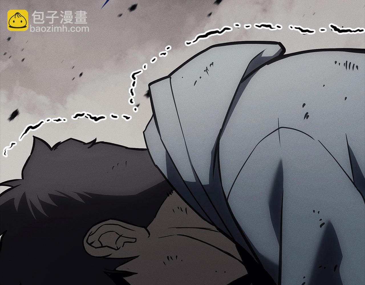 災難級英雄歸來 - 第93話 懲罰時間結束(2/6) - 7