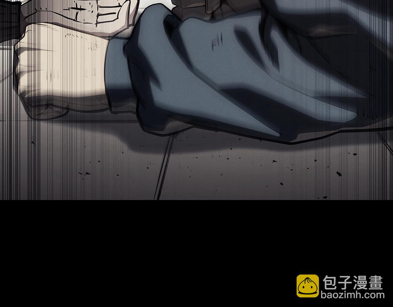 災難級英雄歸來 - 第93話 懲罰時間結束(2/6) - 2