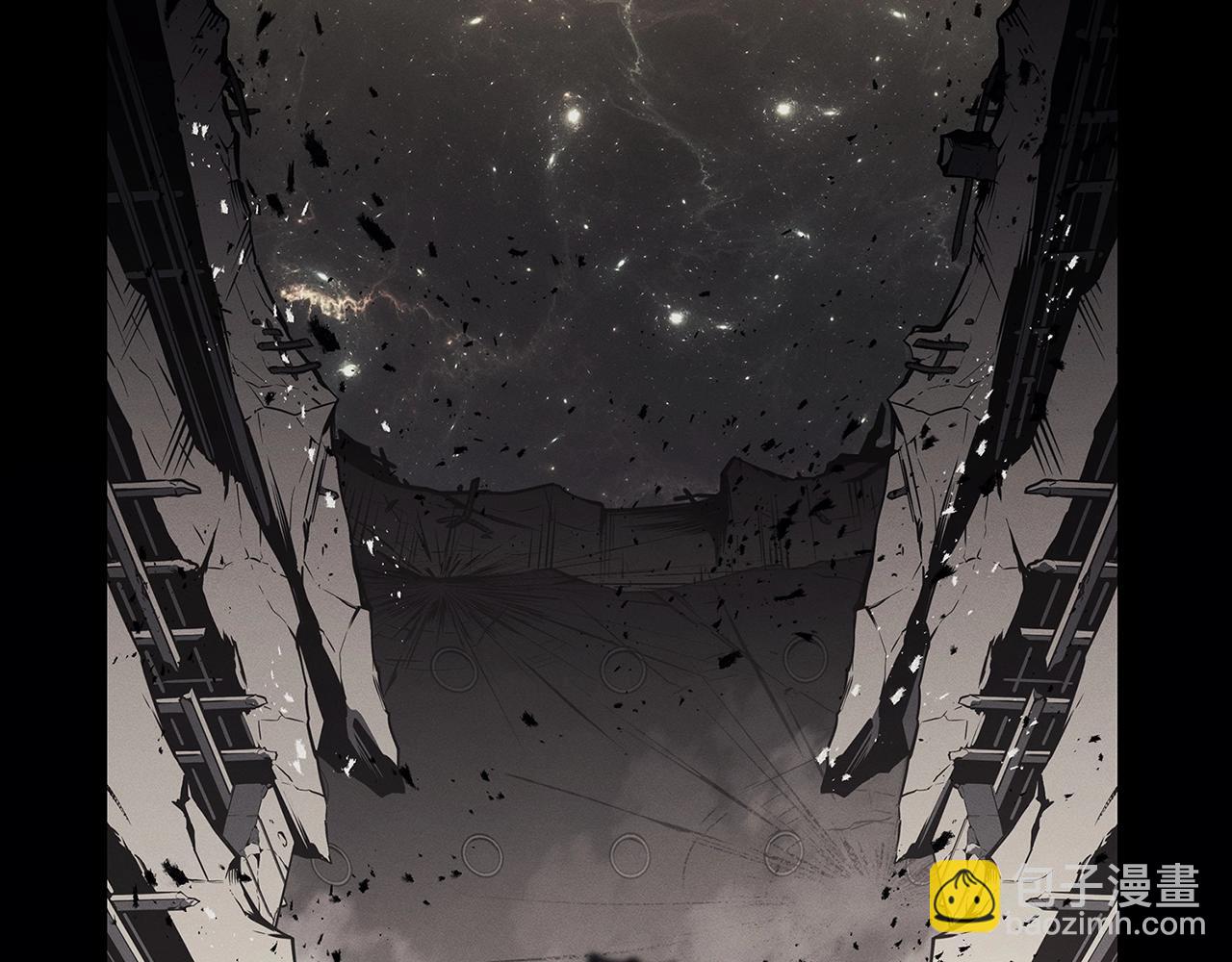 災難級英雄歸來 - 第93話 懲罰時間結束(2/6) - 5