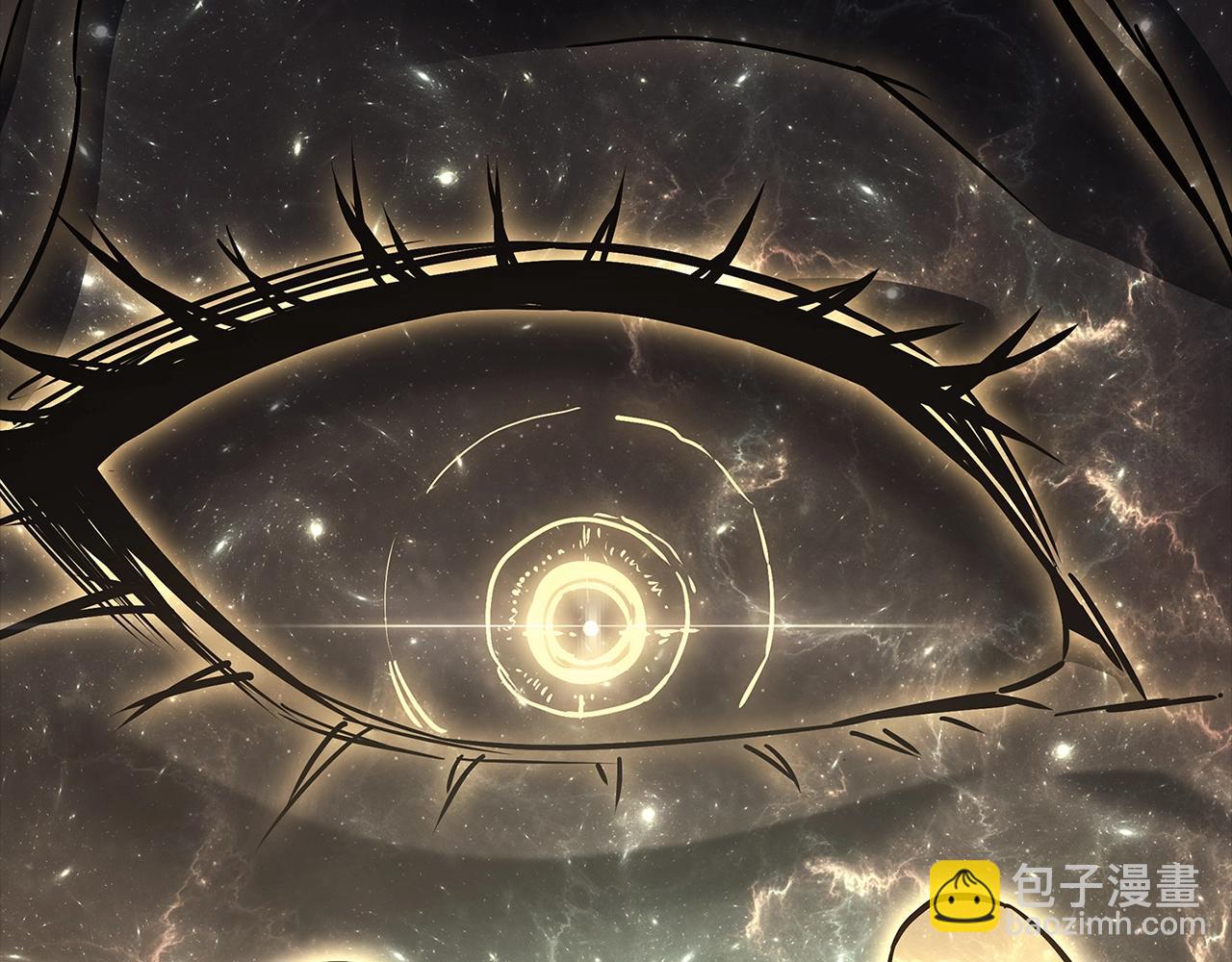 災難級英雄歸來 - 第93話 懲罰時間結束(2/6) - 8