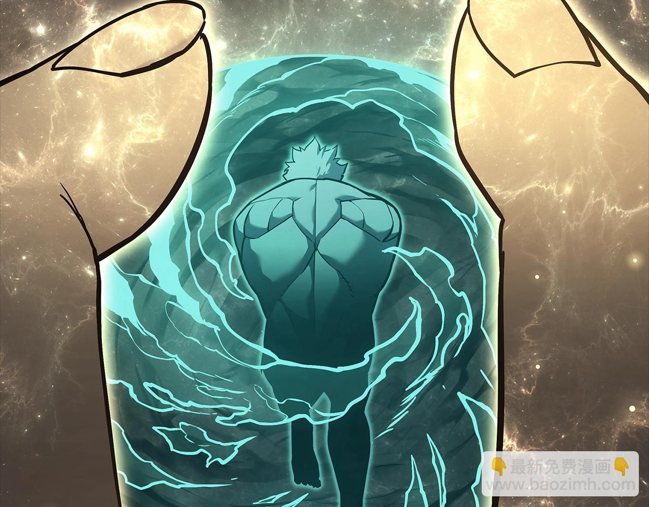 災難級英雄歸來 - 第93話 懲罰時間結束(2/6) - 1