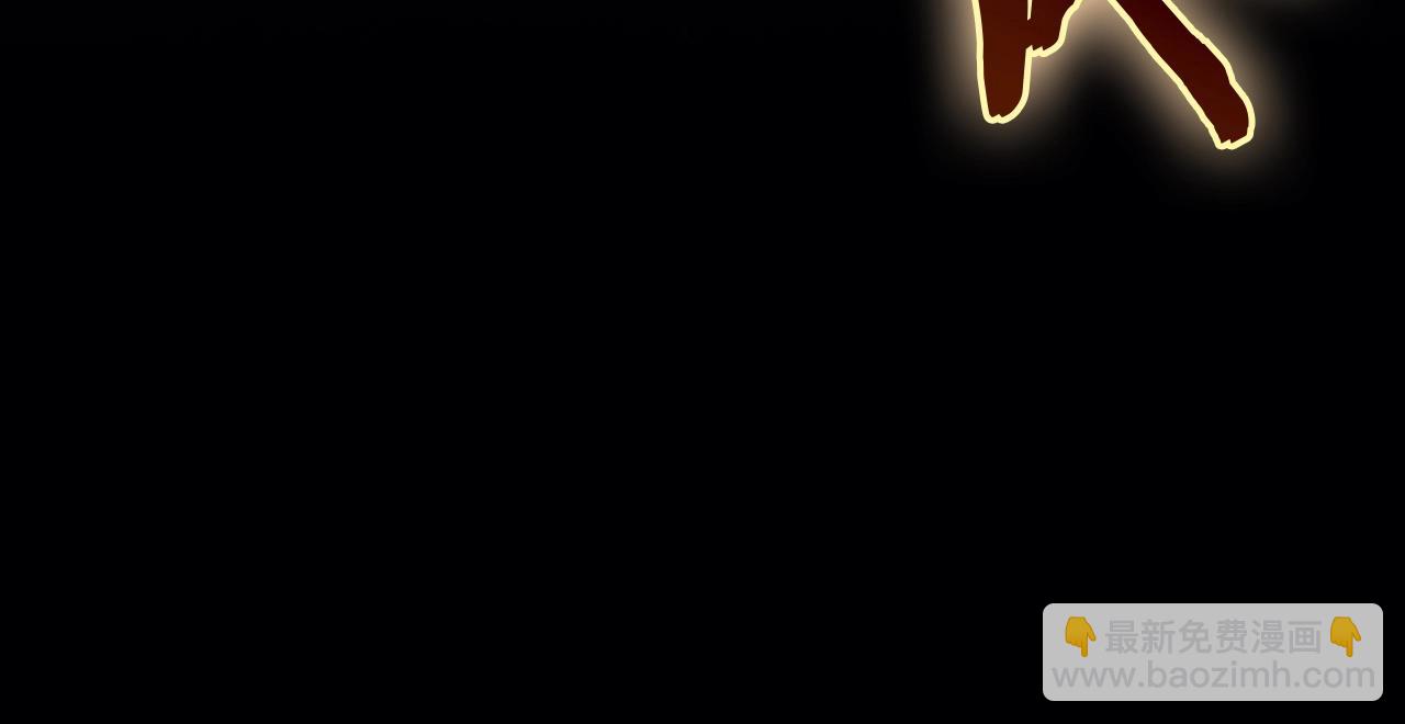 災難級英雄歸來 - 第93話 懲罰時間結束(2/6) - 4