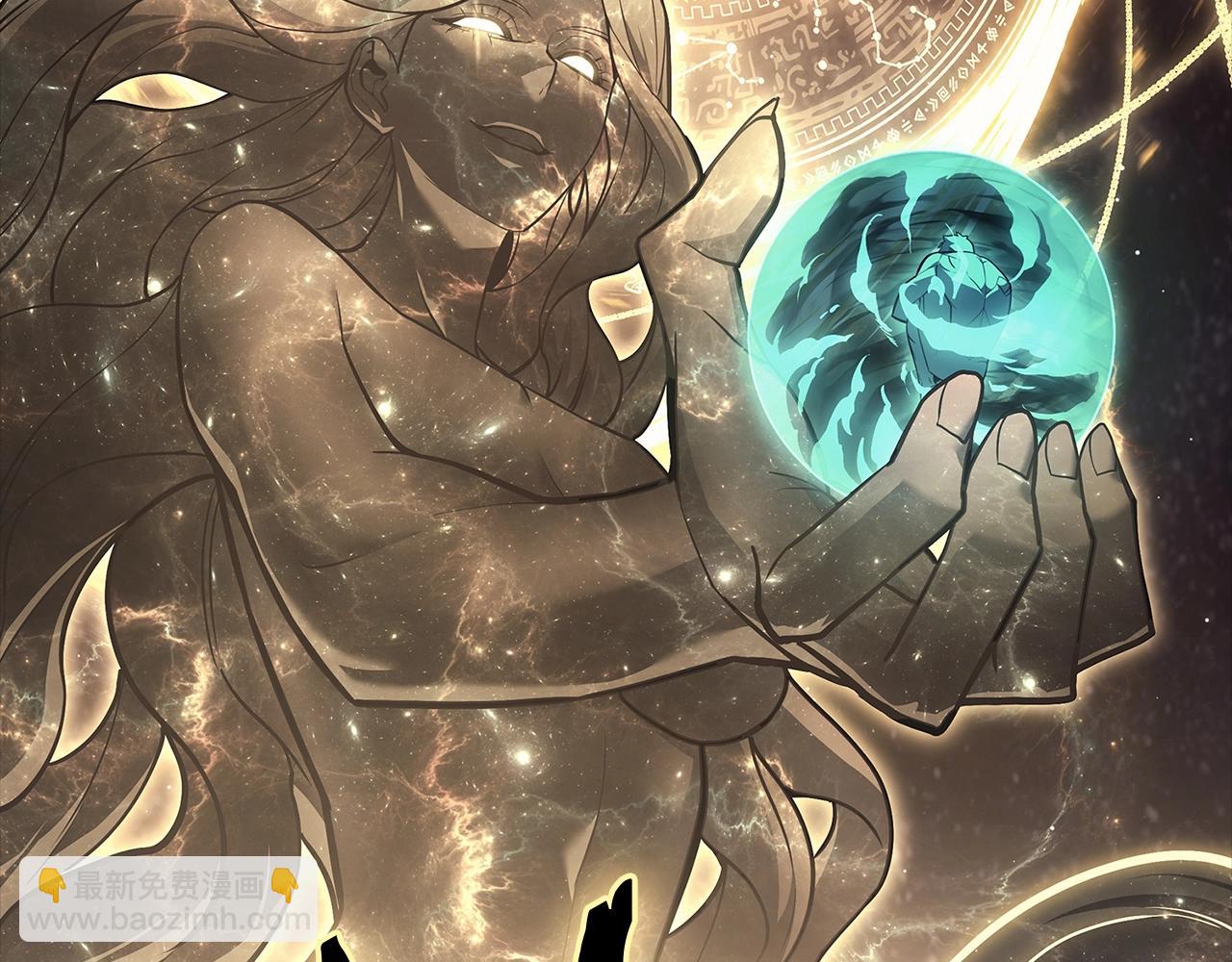 災難級英雄歸來 - 第93話 懲罰時間結束(2/6) - 7