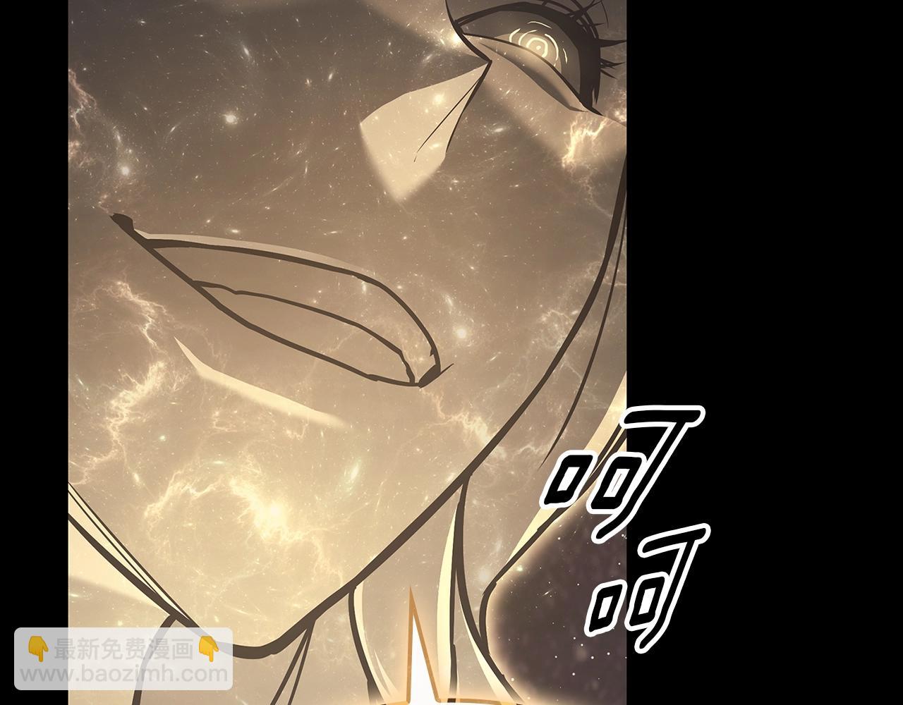 災難級英雄歸來 - 第93話 懲罰時間結束(2/6) - 3