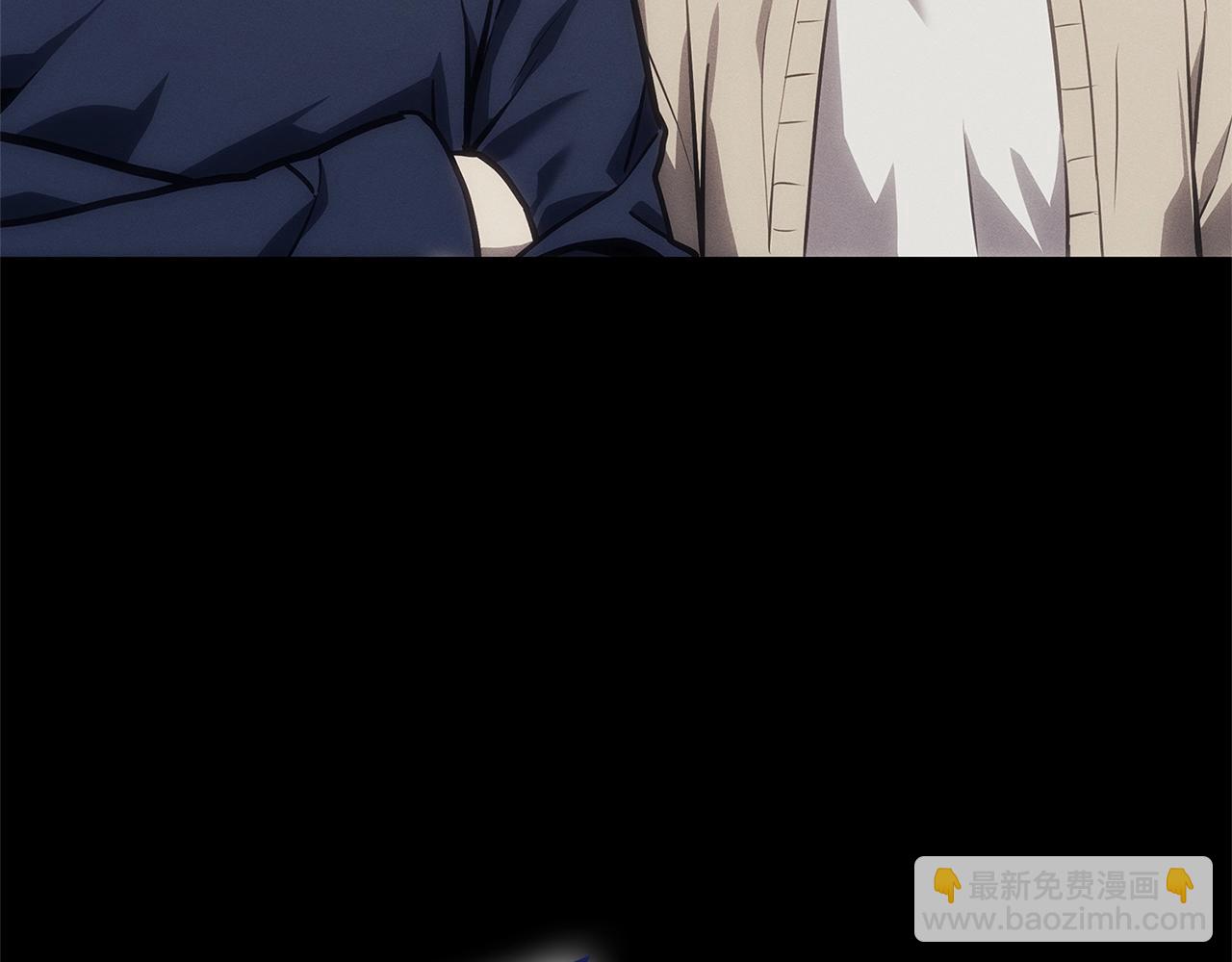 災難級英雄歸來 - 第93話 懲罰時間結束(1/6) - 1