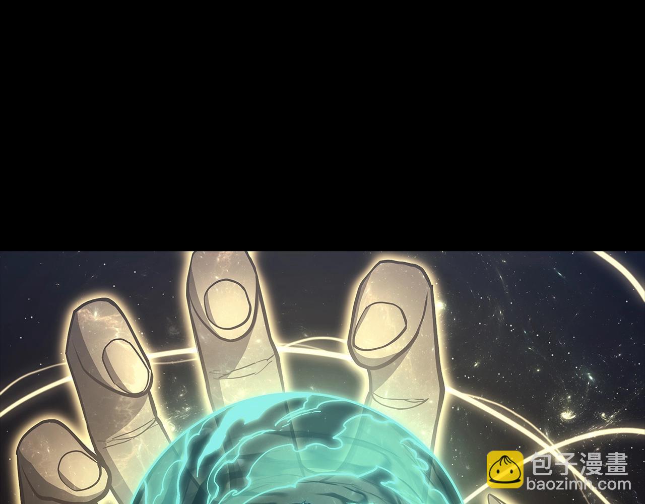 災難級英雄歸來 - 第93話 懲罰時間結束(2/6) - 5