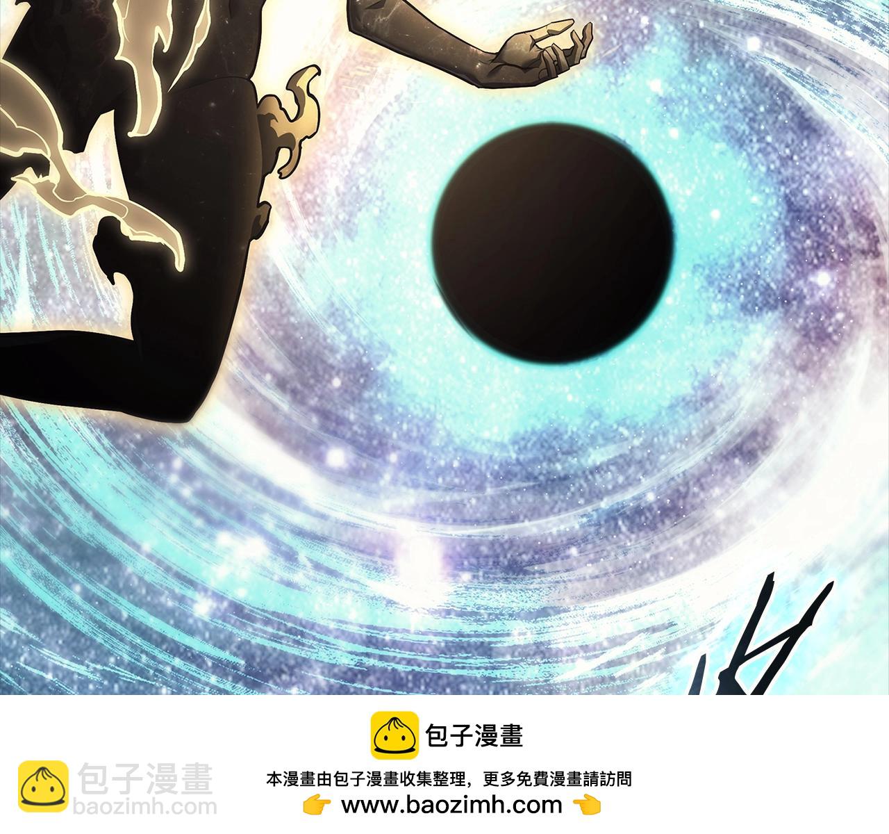 災難級英雄歸來 - 第93話 懲罰時間結束(2/6) - 3