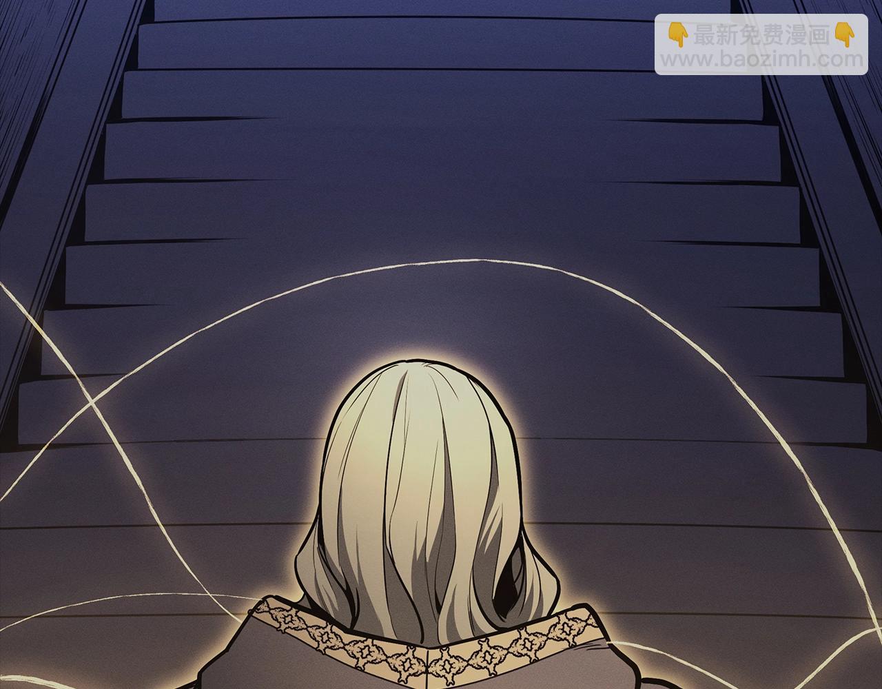 災難級英雄歸來 - 第95話 記憶(3/6) - 5