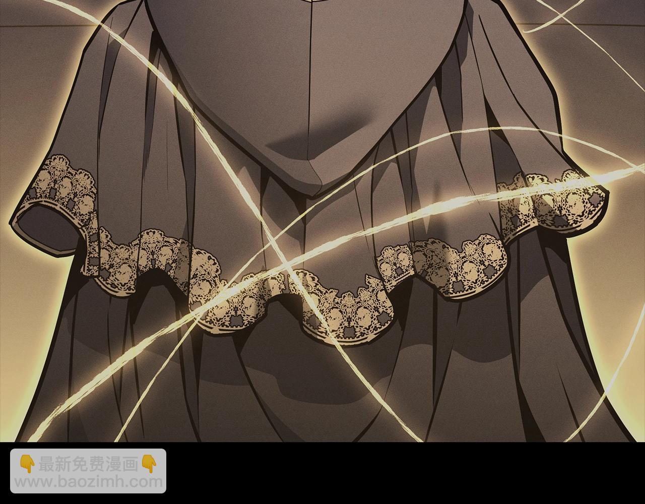 災難級英雄歸來 - 第95話 記憶(3/6) - 6