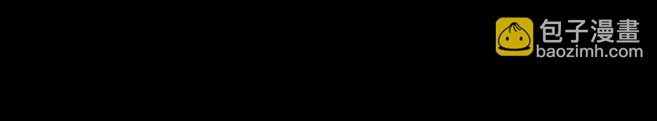 災難級英雄歸來 - 第95話 記憶(3/6) - 2