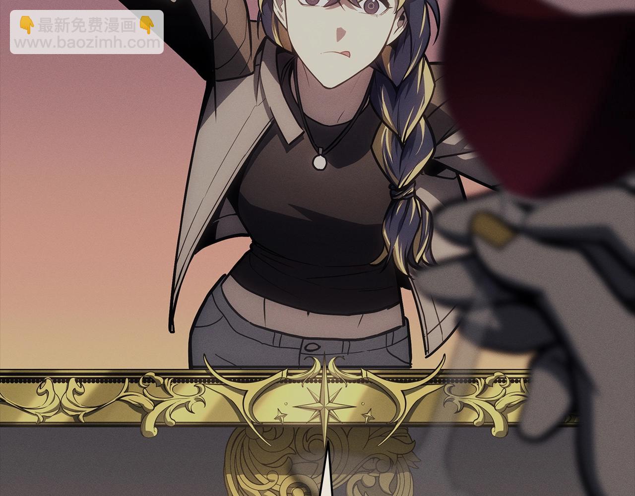 災難級英雄歸來 - 第95話 記憶(3/6) - 5