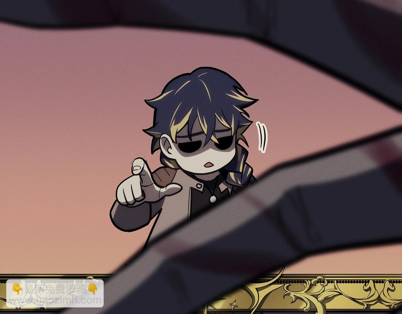 災難級英雄歸來 - 第95話 記憶(3/6) - 2