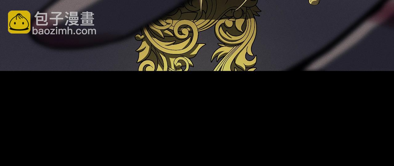 災難級英雄歸來 - 第95話 記憶(3/6) - 3