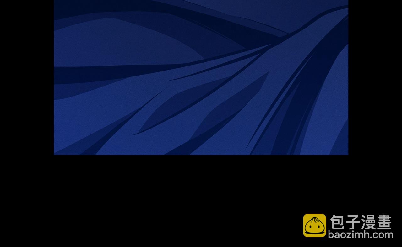 災難級英雄歸來 - 第95話 記憶(1/6) - 6