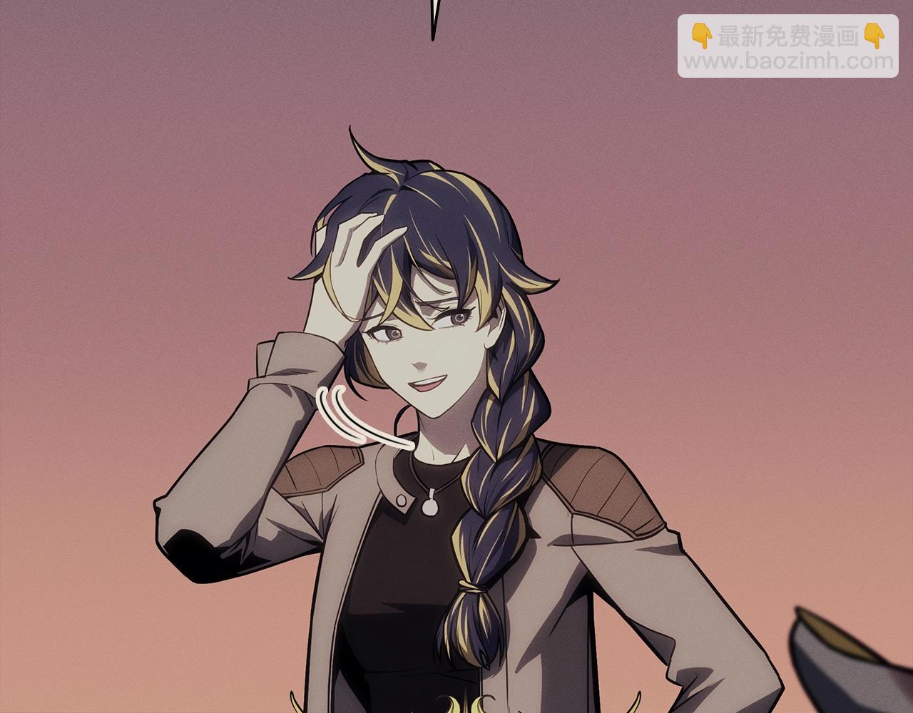 災難級英雄歸來 - 第95話 記憶(4/6) - 5