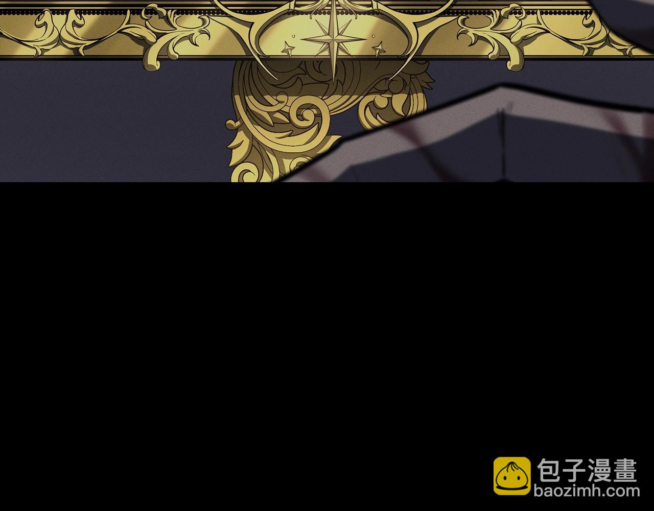 災難級英雄歸來 - 第95話 記憶(4/6) - 6