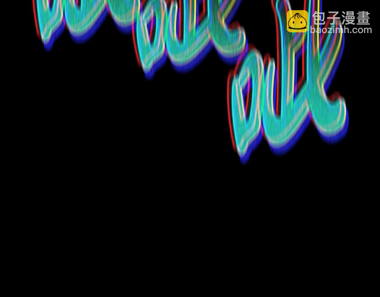 災難級英雄歸來 - 第95話 記憶(4/6) - 5