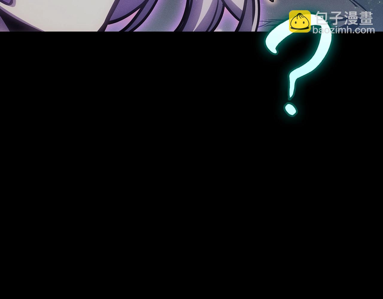 災難級英雄歸來 - 第95話 記憶(4/6) - 8