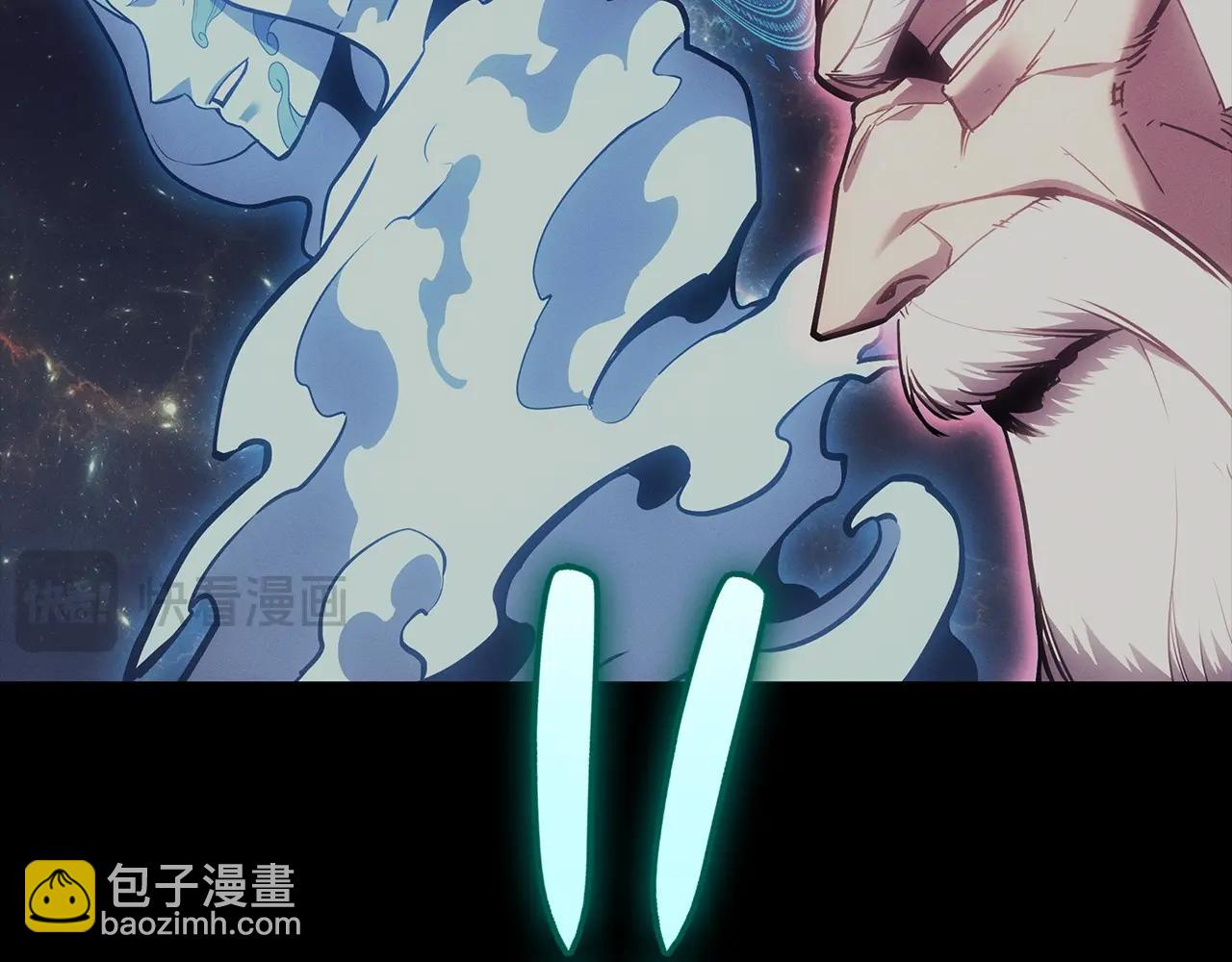 災難級英雄歸來 - 第95話 記憶(4/6) - 2