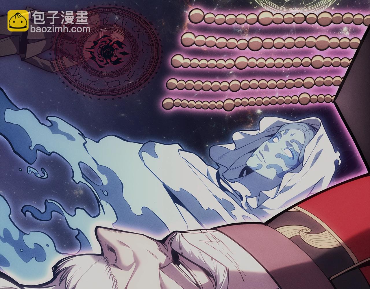 災難級英雄歸來 - 第95話 記憶(4/6) - 6