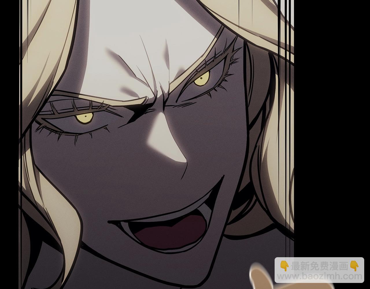 災難級英雄歸來 - 第95話 記憶(4/6) - 3