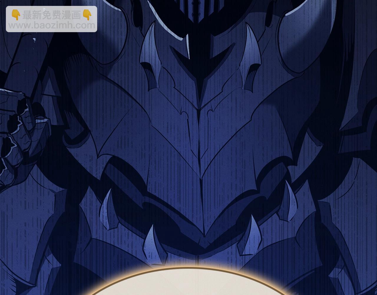 災難級英雄歸來 - 第95話 記憶(4/6) - 1