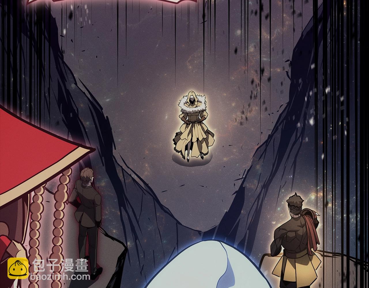 災難級英雄歸來 - 第95話 記憶(5/6) - 4