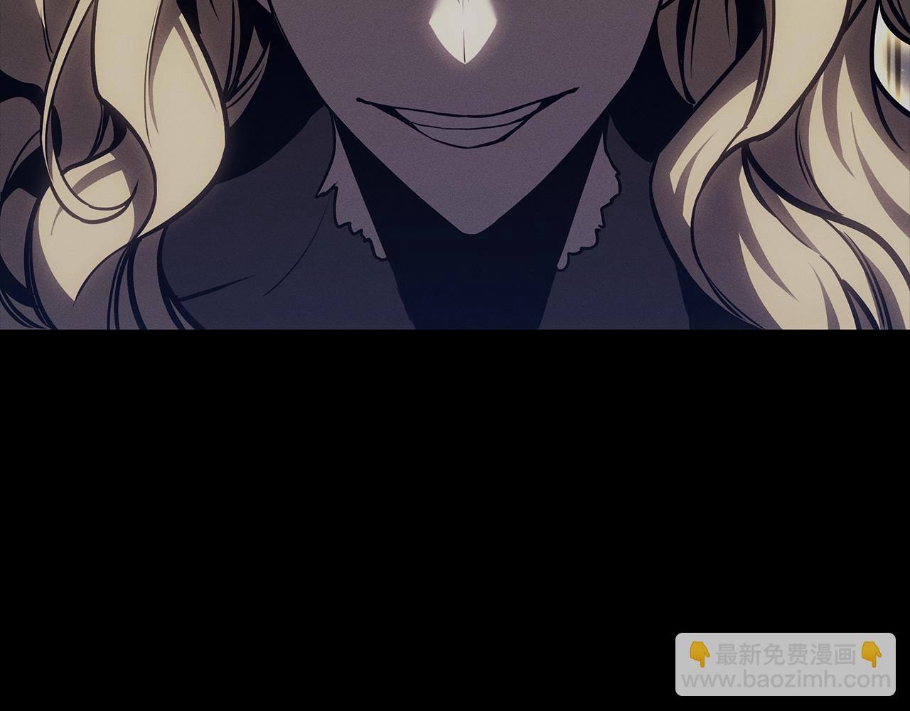 災難級英雄歸來 - 第95話 記憶(5/6) - 7