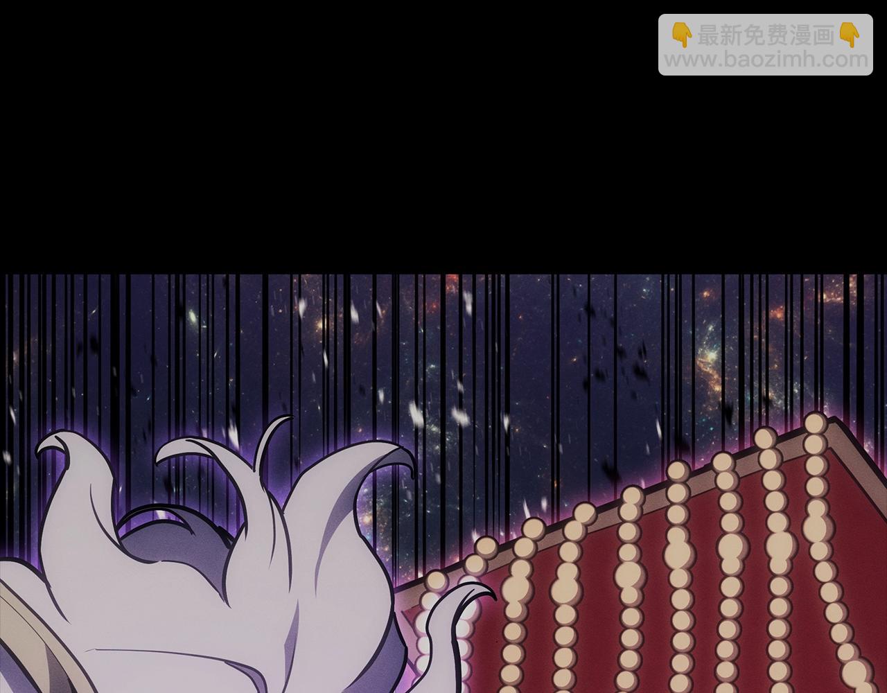 災難級英雄歸來 - 第95話 記憶(5/6) - 3