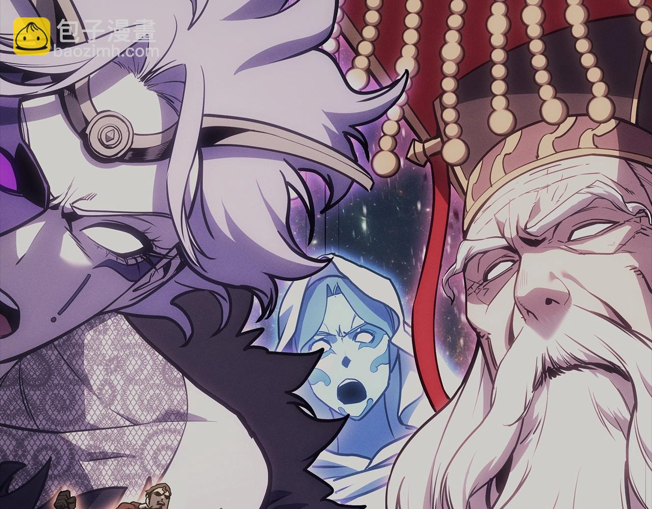 災難級英雄歸來 - 第95話 記憶(5/6) - 4