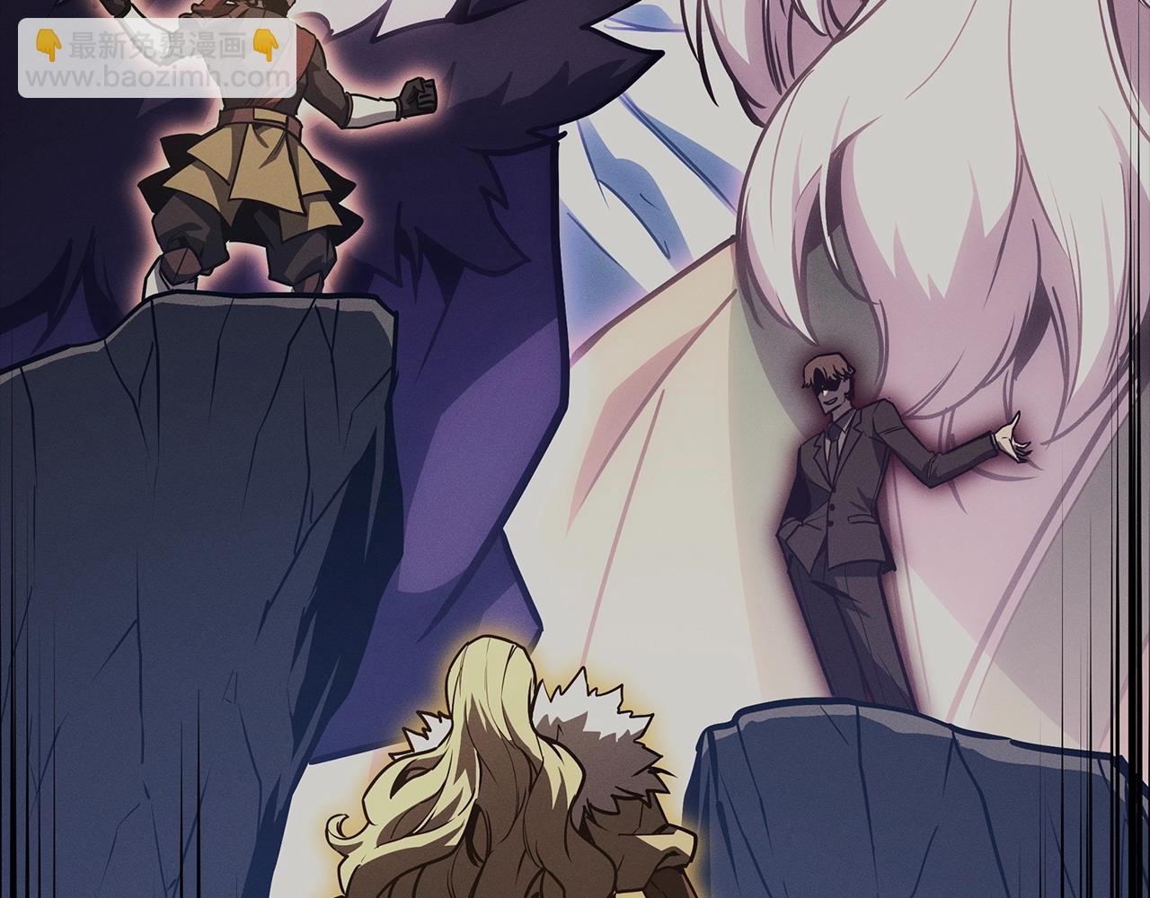 災難級英雄歸來 - 第95話 記憶(5/6) - 5