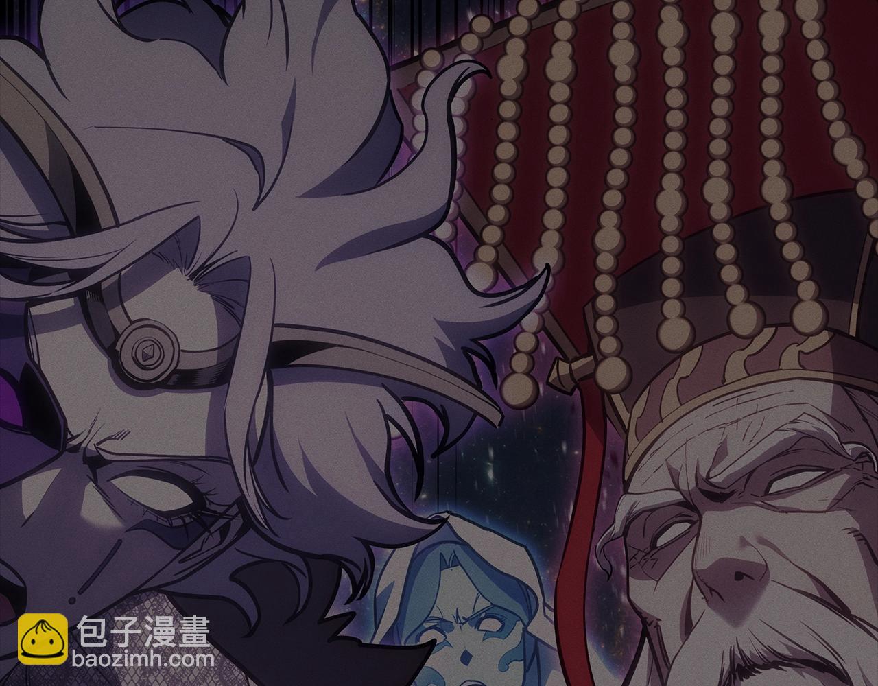 災難級英雄歸來 - 第95話 記憶(5/6) - 2