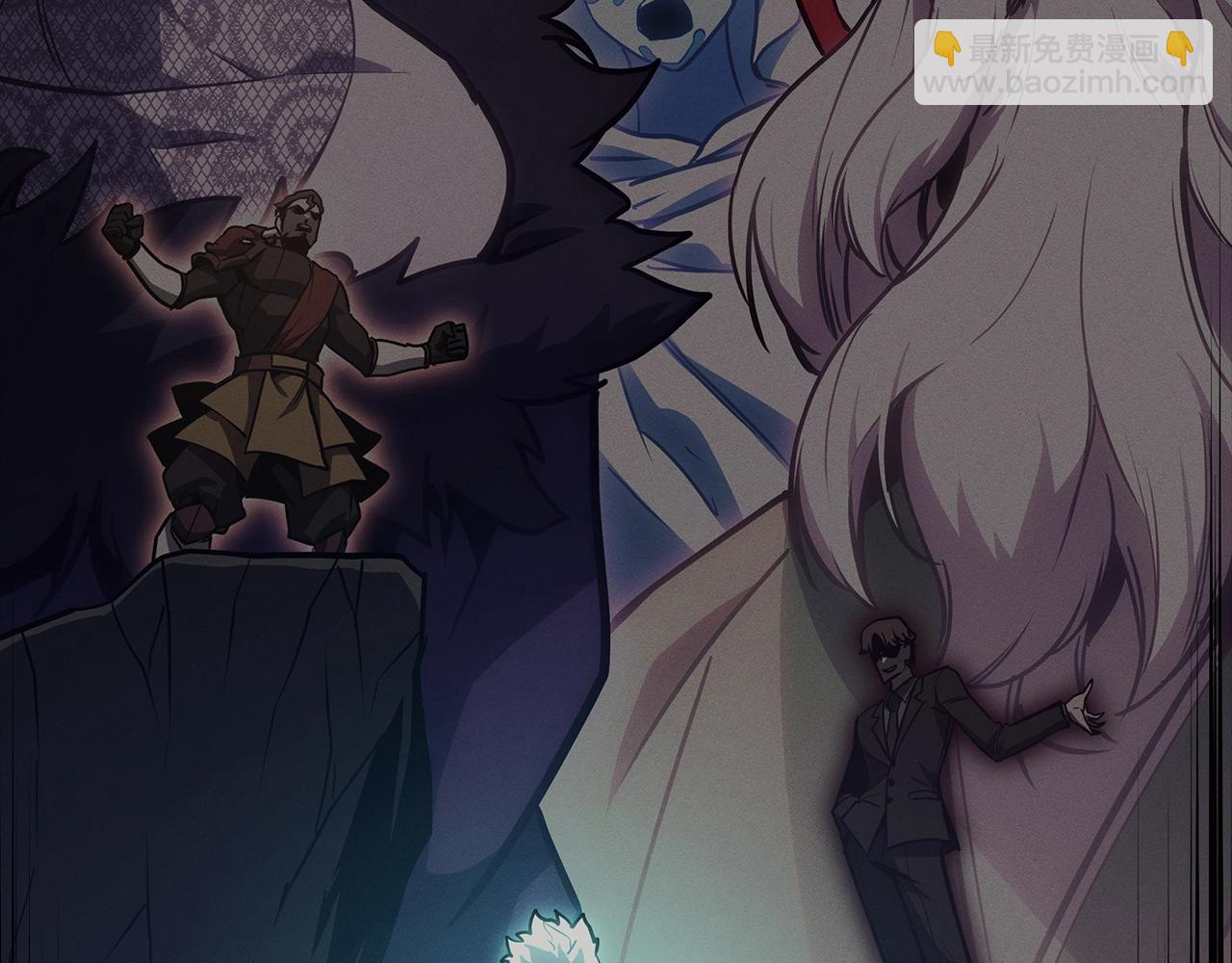 災難級英雄歸來 - 第95話 記憶(5/6) - 3