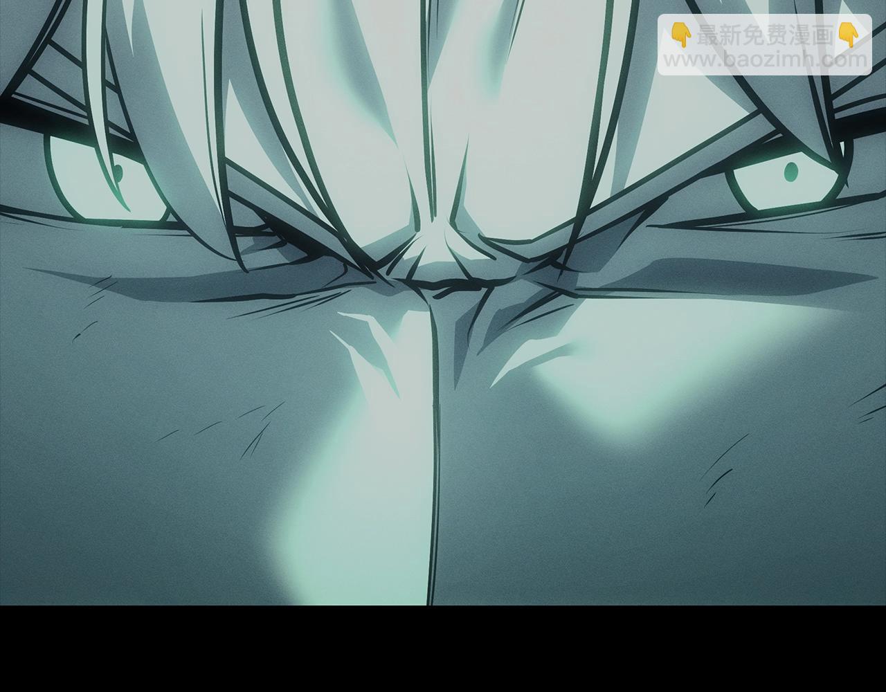 災難級英雄歸來 - 第95話 記憶(5/6) - 6