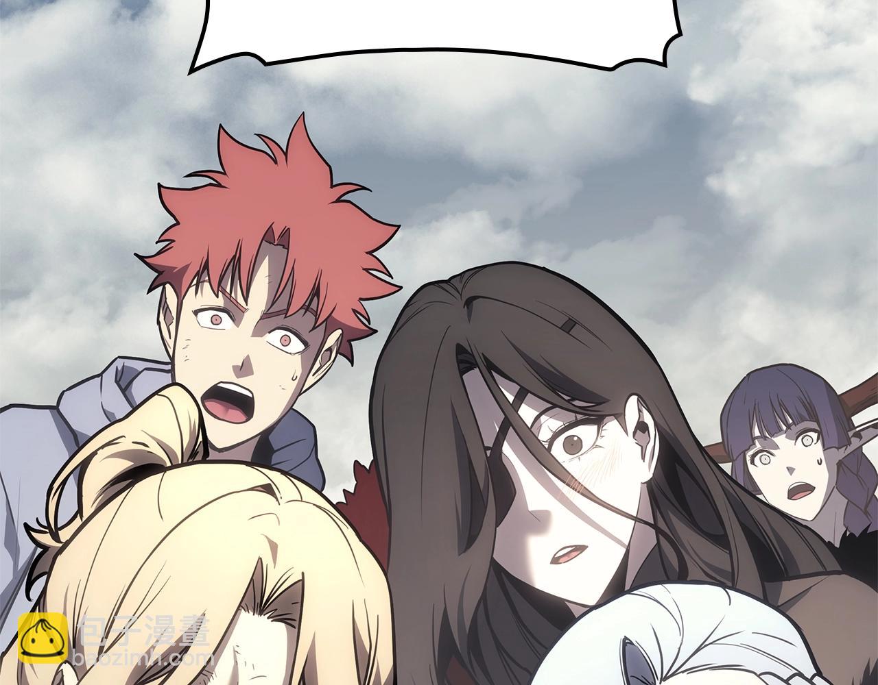 災難級英雄歸來 - 第95話 記憶(5/6) - 1