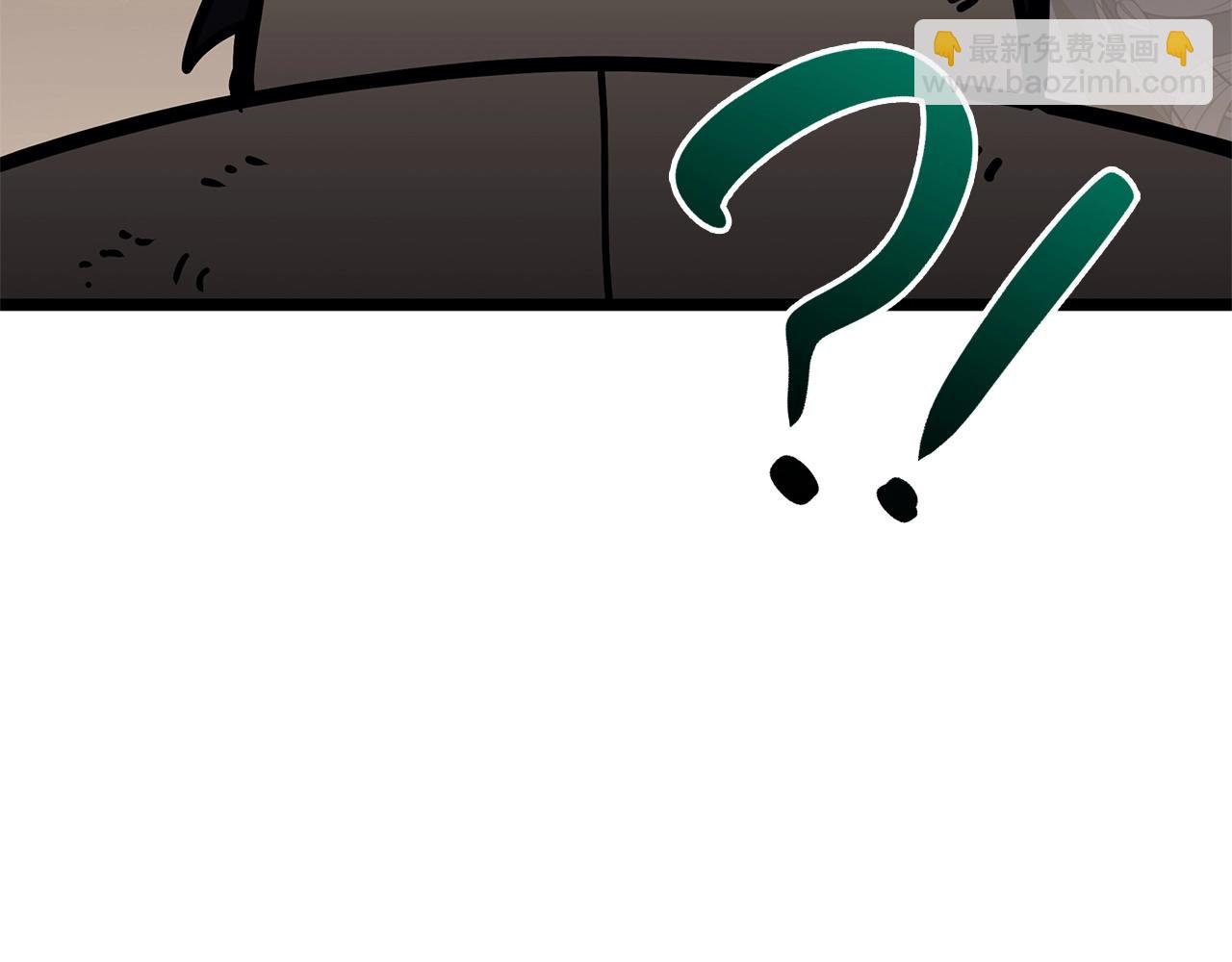 災難級英雄歸來 - 第95話 記憶(5/6) - 3