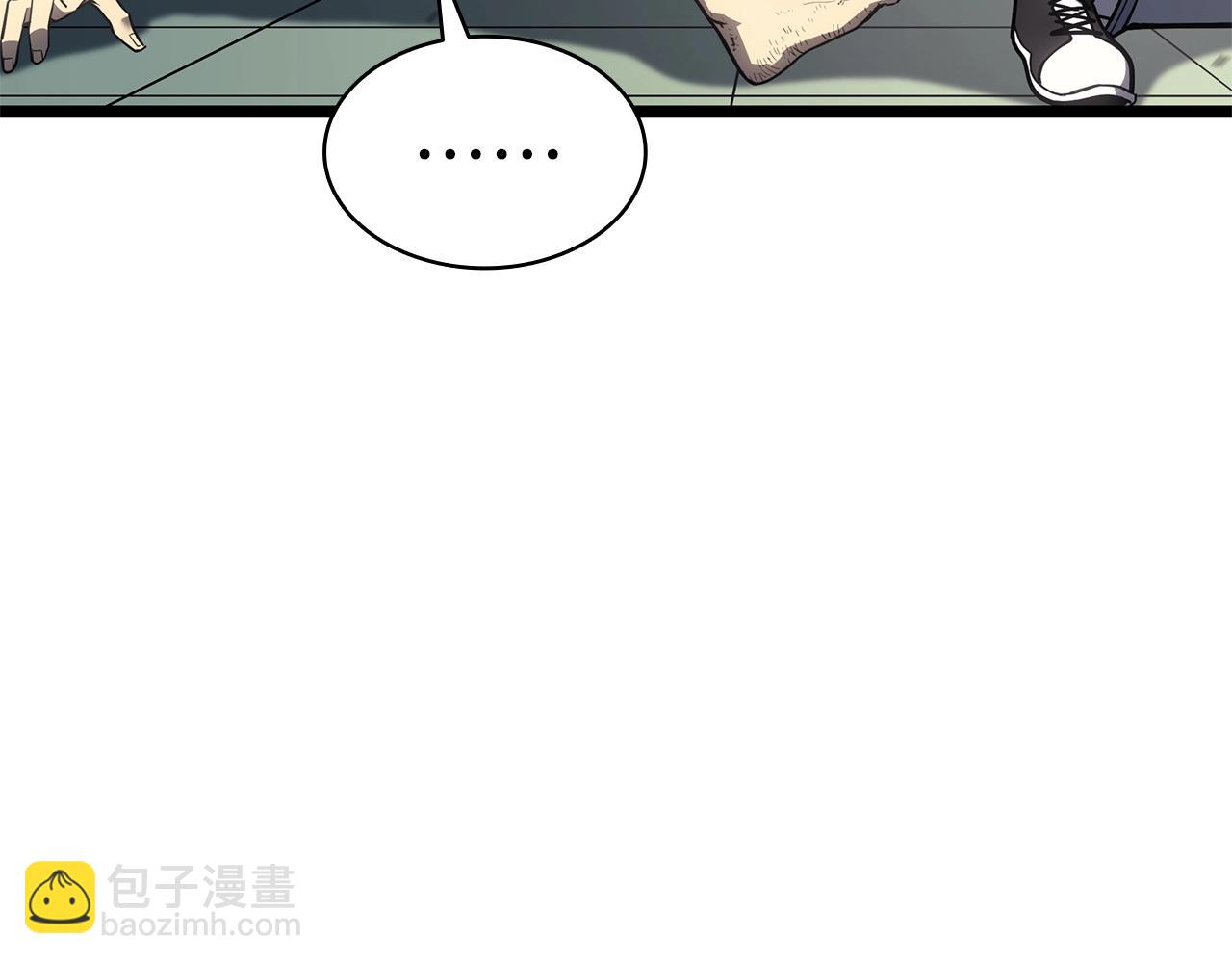 災難級英雄歸來 - 第95話 記憶(5/6) - 4