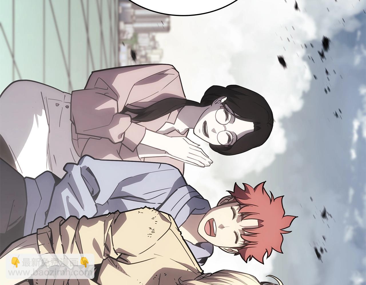 災難級英雄歸來 - 第95話 記憶(6/6) - 3