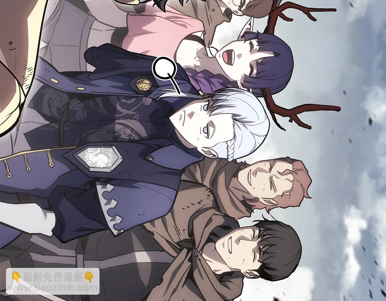 災難級英雄歸來 - 第95話 記憶(6/6) - 1