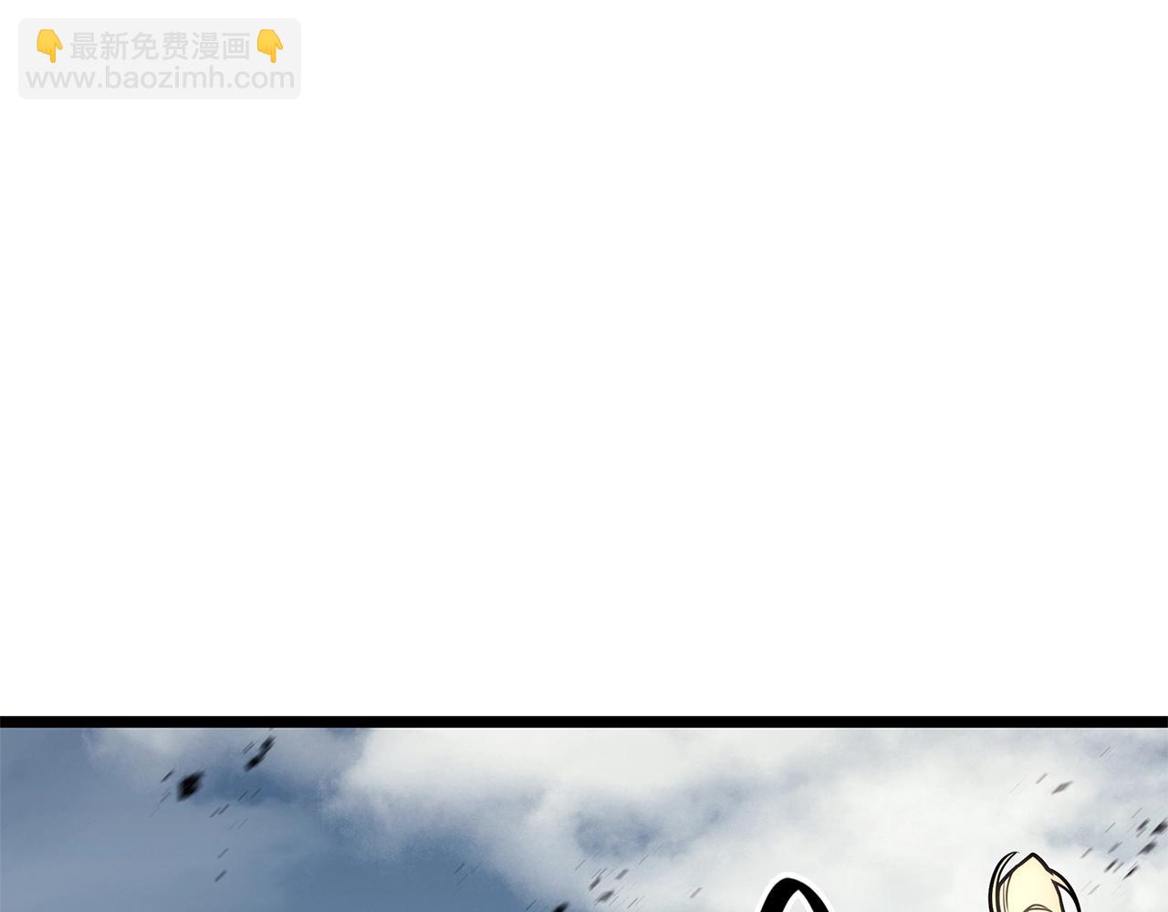 災難級英雄歸來 - 第95話 記憶(6/6) - 1