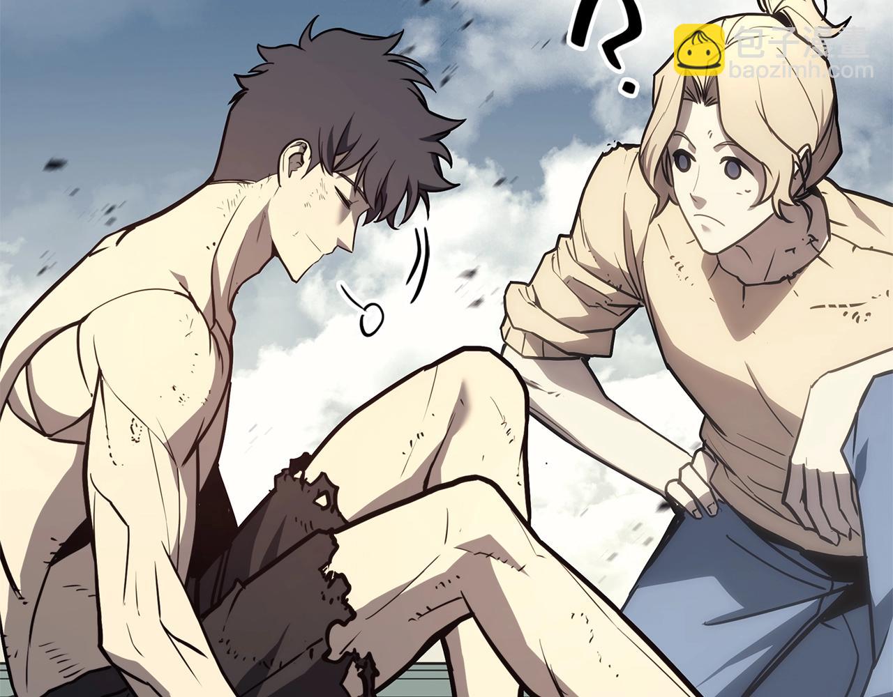 災難級英雄歸來 - 第95話 記憶(6/6) - 2