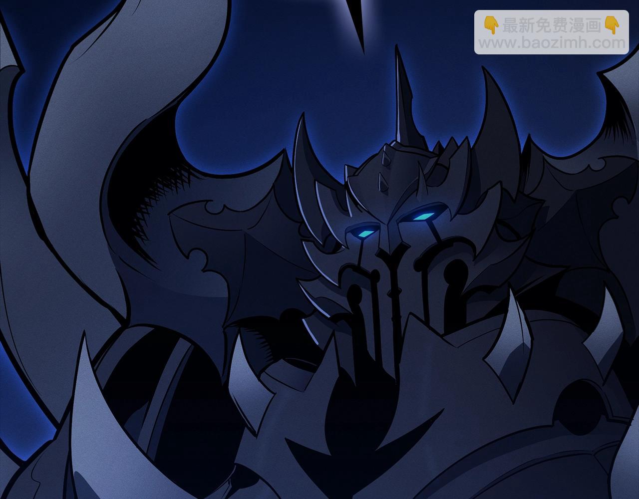 災難級英雄歸來 - 第95話 記憶(1/6) - 6