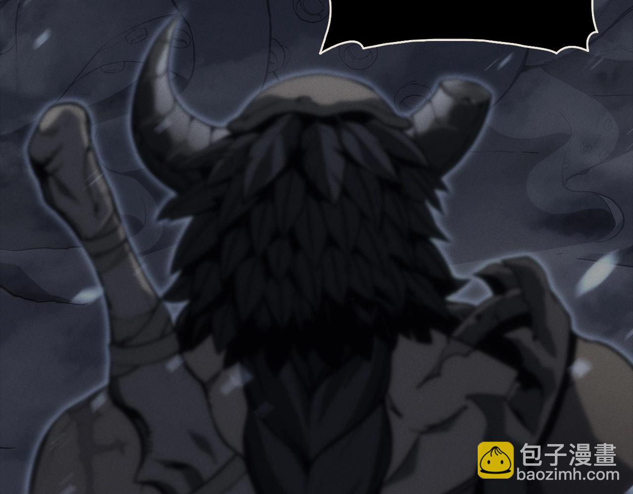 災難級英雄歸來 - 第95話 記憶(1/6) - 3