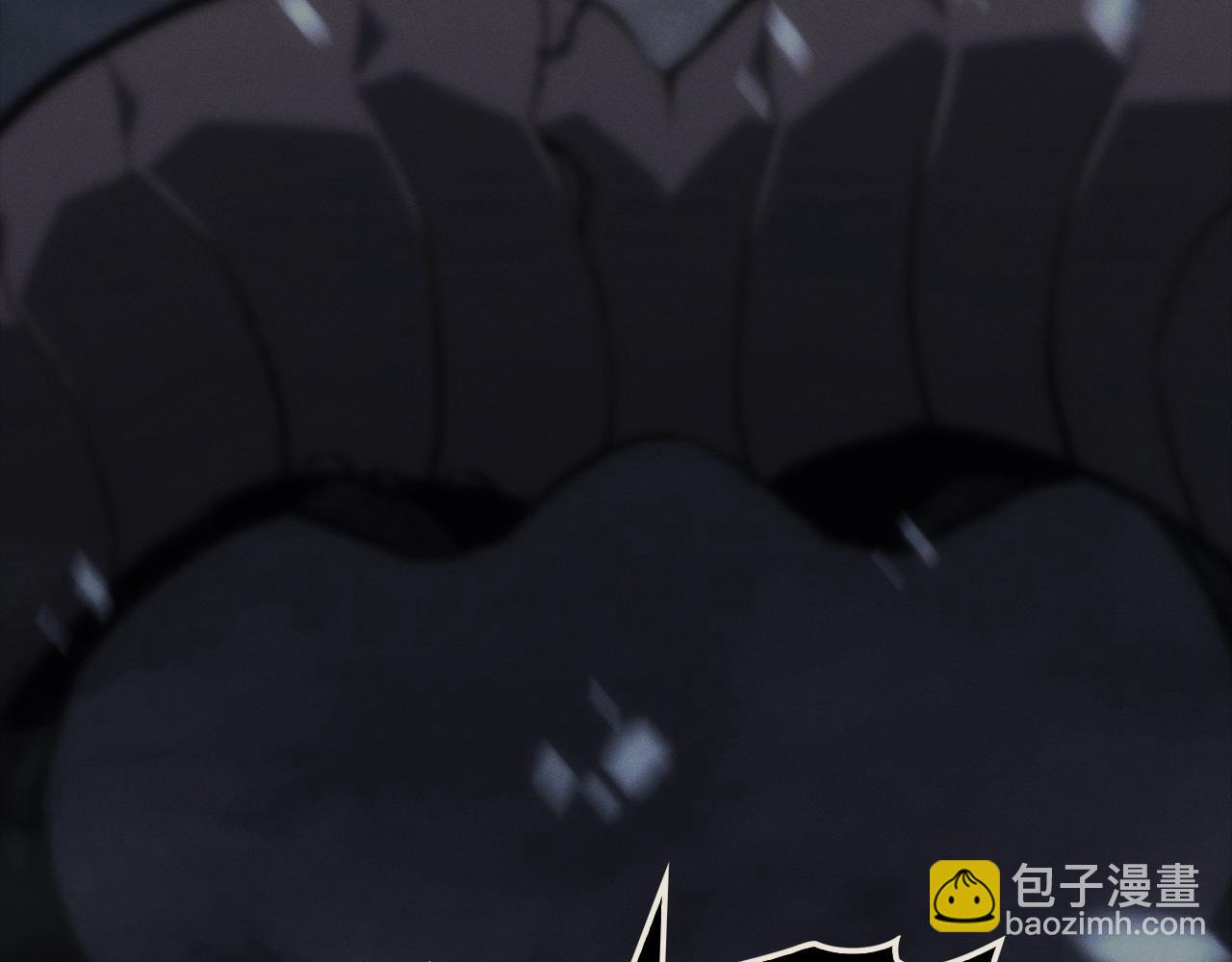 災難級英雄歸來 - 第95話 記憶(1/6) - 8