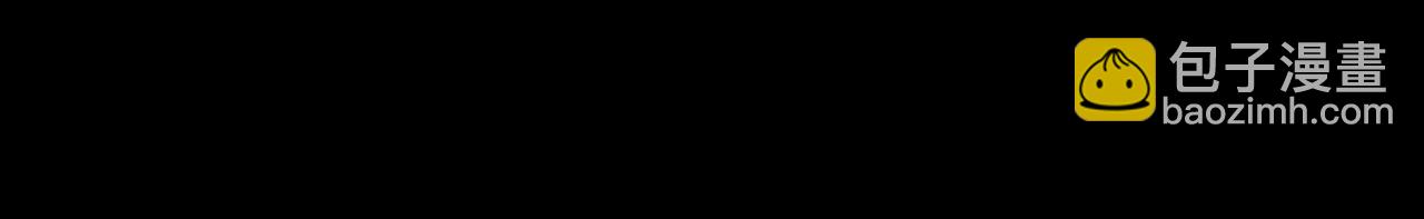 災難級英雄歸來 - 第95話 記憶(1/6) - 1