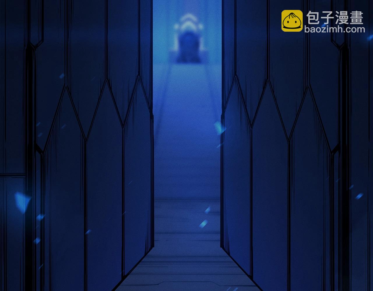 災難級英雄歸來 - 第95話 記憶(1/6) - 5