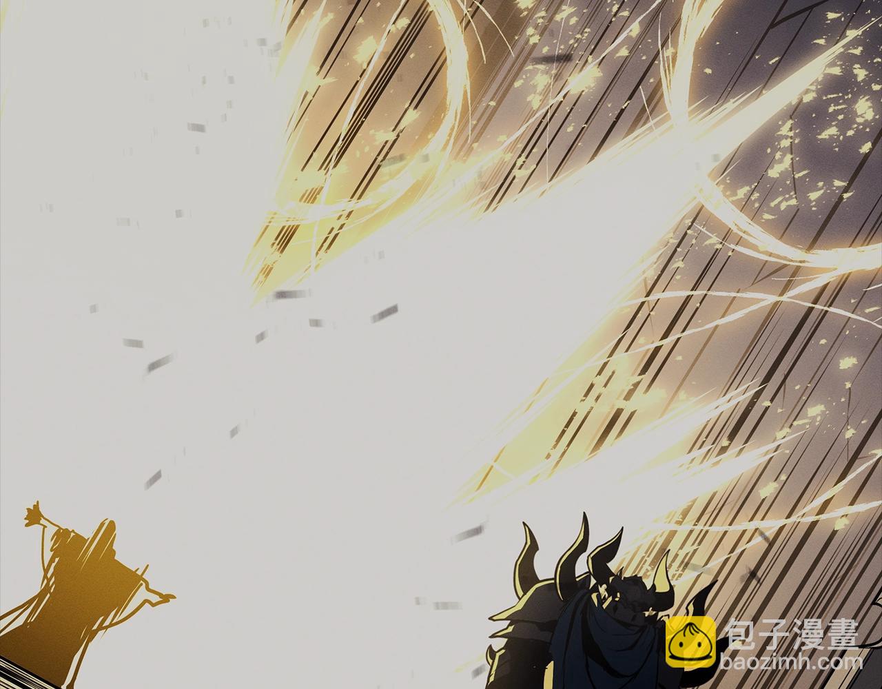 災難級英雄歸來 - 第95話 記憶(2/6) - 6