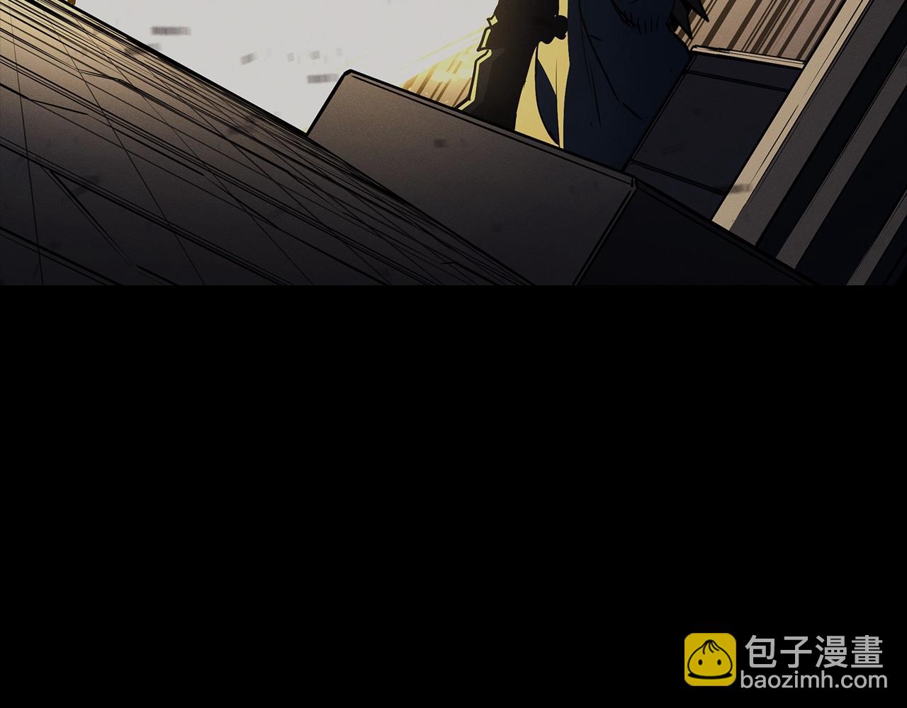 災難級英雄歸來 - 第95話 記憶(2/6) - 7