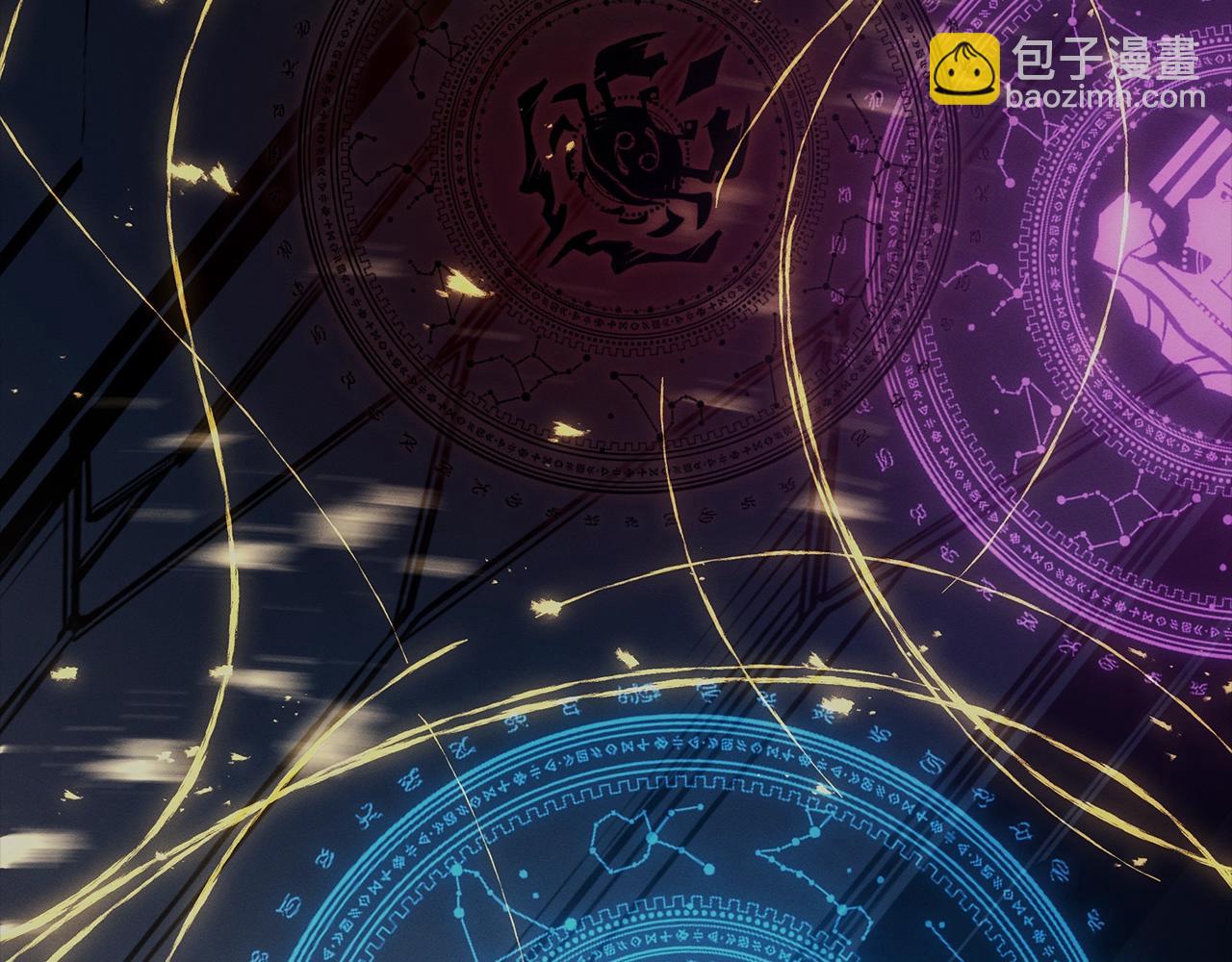 災難級英雄歸來 - 第95話 記憶(2/6) - 4