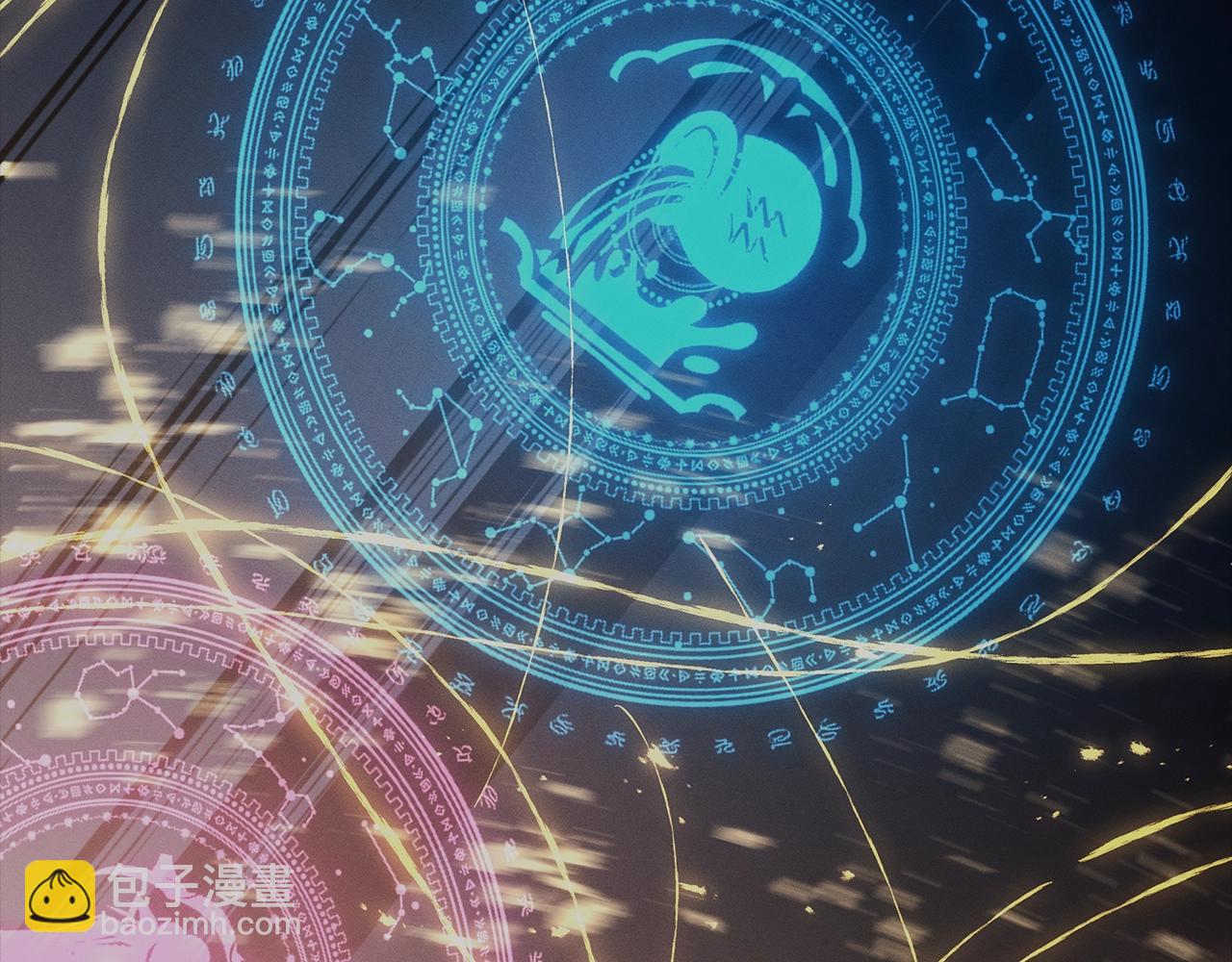 災難級英雄歸來 - 第95話 記憶(2/6) - 5